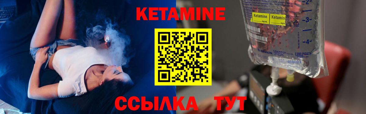 ГАШИШ  Кохма  МЕФ кристаллы  Вход с VPN  МЕТ 