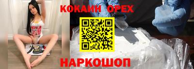 мескалин Ликино-Дулёво