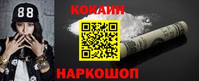 гидра Бугуруслан