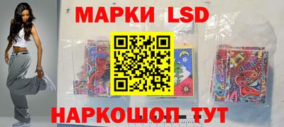кокаин Бузулук