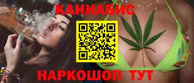 герыч Будённовск
