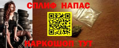 гидра Бугуруслан