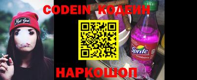гидра Бугуруслан