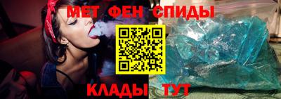 кокаин Бузулук