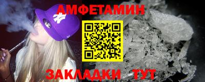 кокаин Бузулук