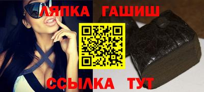 кокаин Бузулук