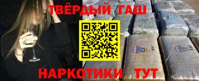 герыч Будённовск