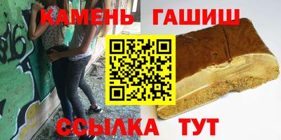 кокаин Бузулук