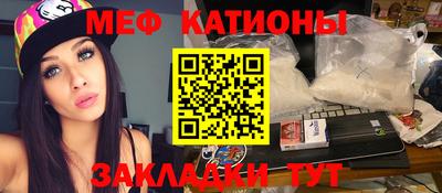 герыч Будённовск