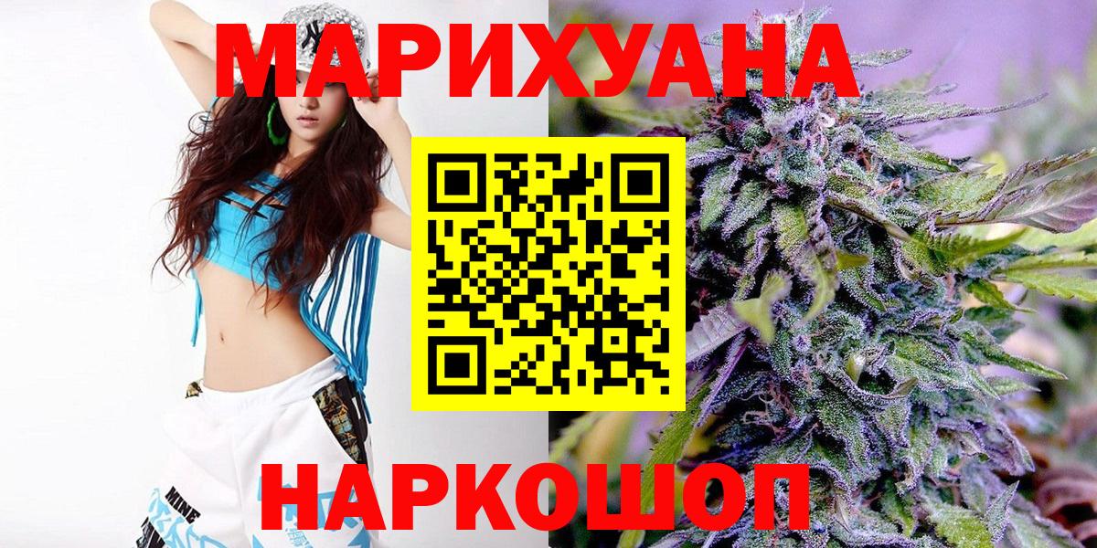 Галлюциногенные грибы Кохма